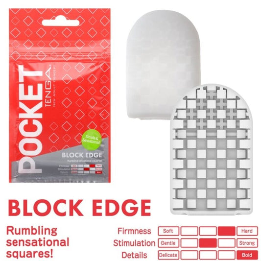 TENGA BLOCKED EDGE POCKET MASTURBATOR