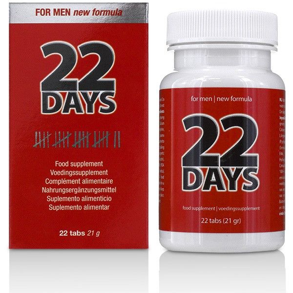 COBECO 22 DAYS PENIS EXTENSION